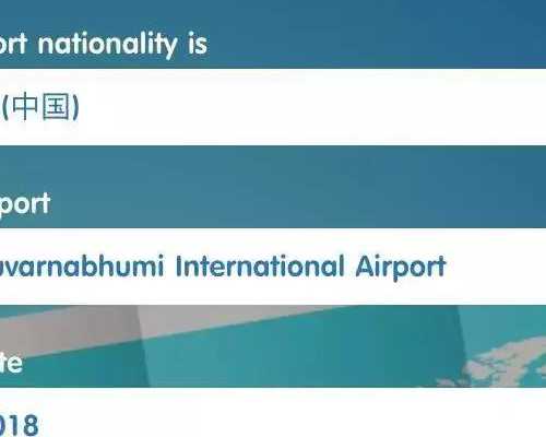 漫画详解试管服务全过程