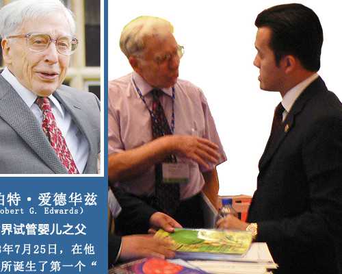 子宫肌瘤能做试管婴儿吗?成功率多大?