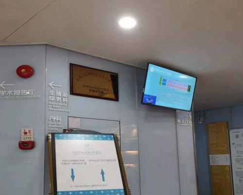 绍兴妇保试管成功率有多少?试管成功率可以达到50%吗?