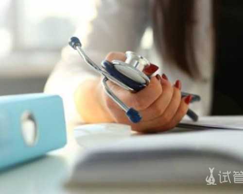 去泰国做试管婴儿常见问题的汇总，这些你要知道