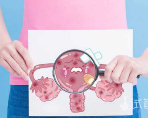 乌海妇幼保健院试管婴儿日记，2026助孕成功率与费用估算