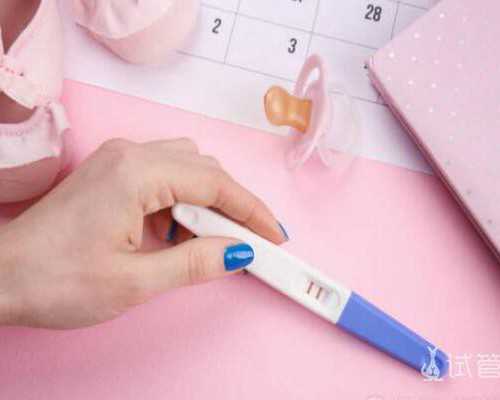 苏州市立医院,三代试管成功率