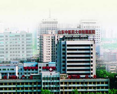 清远做试管婴儿的医院有几家？详细的成功率及费用看这里