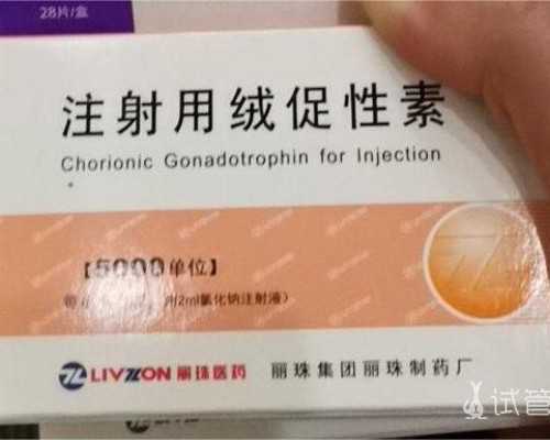 产后月经来多久