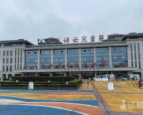 孕期注意事项及禁忌