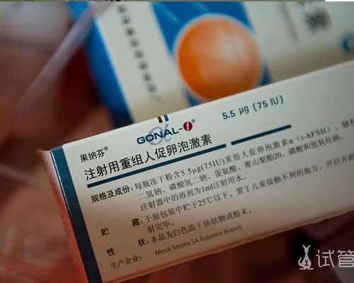 山东大学第二医院能做试管婴儿吗