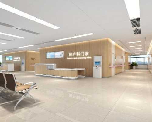 六安不孕不育医院哪家好,2026助孕造娃本地姐妹推荐这几家