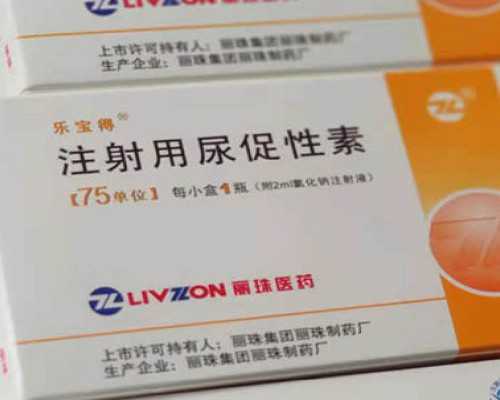 高龄卵巢早衰还能做试管婴儿吗？