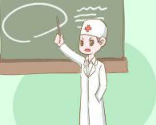 在上海做试管婴儿一般费用多少 怎样节省费用